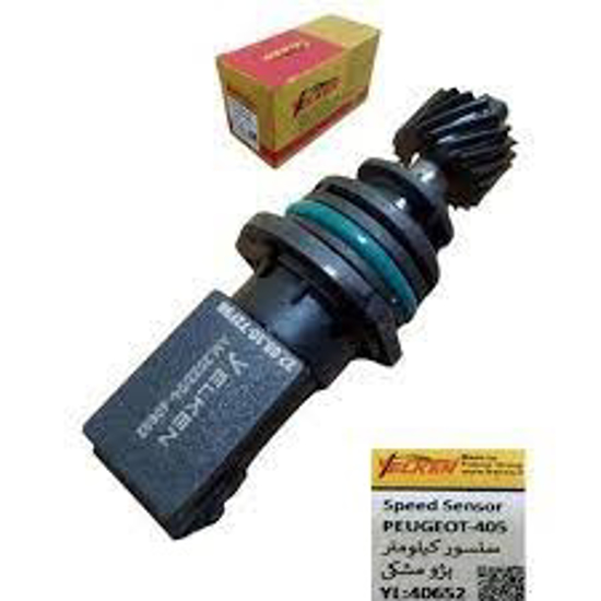 تصویر از سنسور کیلومتر 405 مشکی با پینیون YELKEN