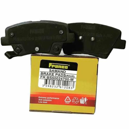 تصویر از لنت عقب دیسکی ماندو سمند سورن و دنا FRANCO