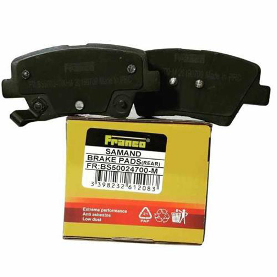 تصویر از لنت عقب دیسکی ماندو سمند سورن و دنا FRANCO