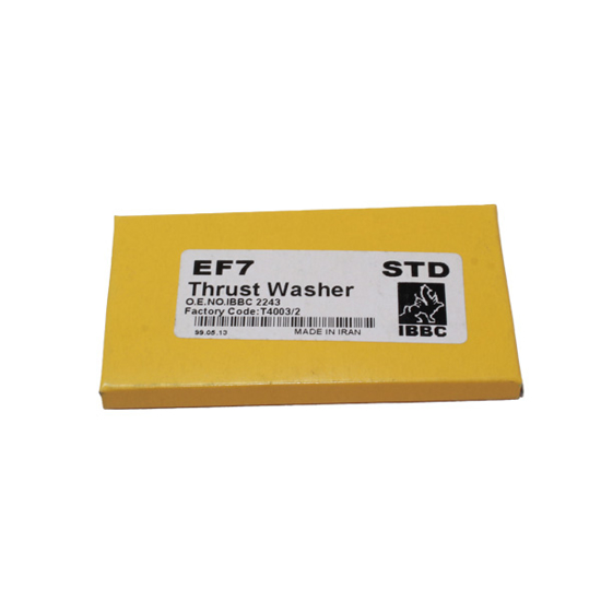 تصویر از بغل یاتاقان STD سمند ملی بوش ایران