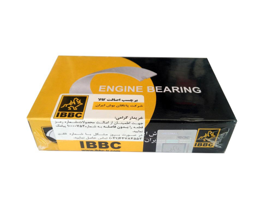 تصویر از یاتاقان متحرک 030 سمند ملی بوش ایران