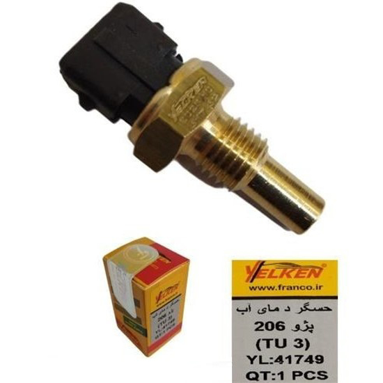 تصویر از فشنگی دمای آب 206 تیپ3 YELKEN