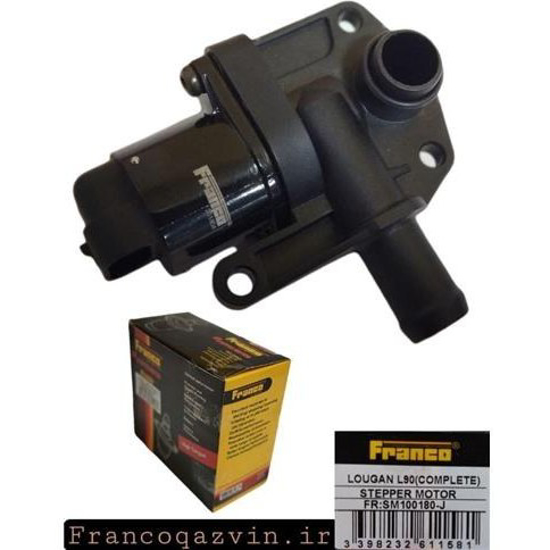 تصویر از استپر لوگان ال90 با پایه FRANCO