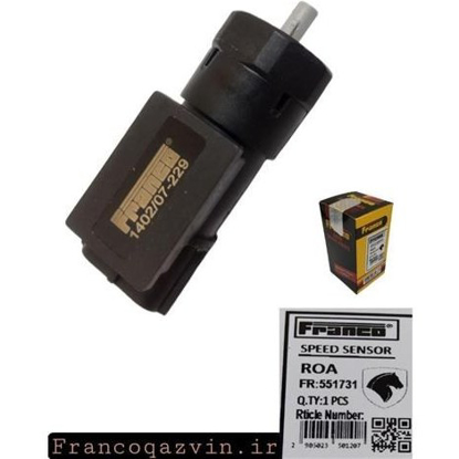 تصویر از سنسور کیلومتر روآ FRANCO