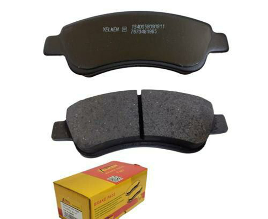 تصویر از لنت جلو 110 MVM  YELKEN