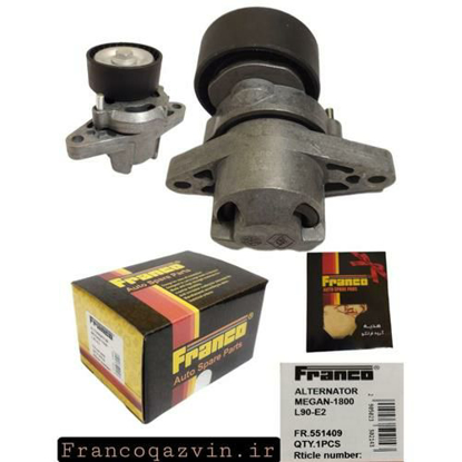 تصویر از تسمه سفت کن کامل آلترناتور ال90 لوگان FRANCO