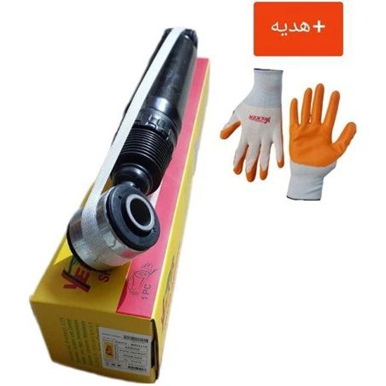 تصویر از کمک عقب سمند YELKEN