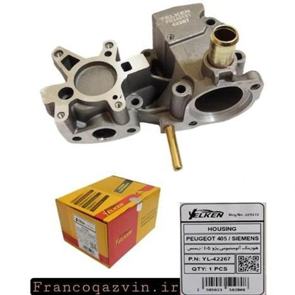 تصویر از هوزینگ آلومینیومی 405 زیمنس YELKEN