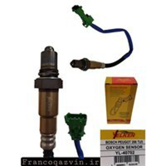 تصویر از سنسور اکسیژن 206 بوش YELKEN