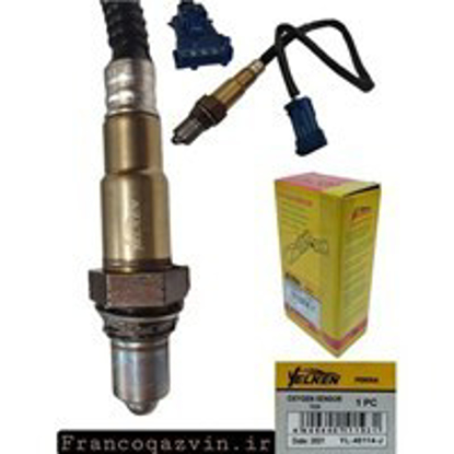 تصویر از سنسور اکسیژن پرشیا TU5 سوکت آبی پایینی YELKEN