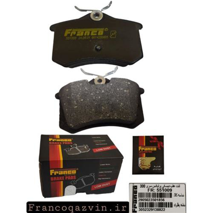 تصویر از لنت عقب دیسکی برلیانس سری 300 FRANCO