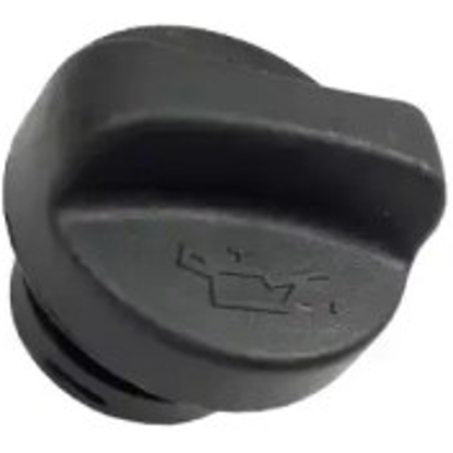 تصویر از درب روغن ریز تیبا YELKEN