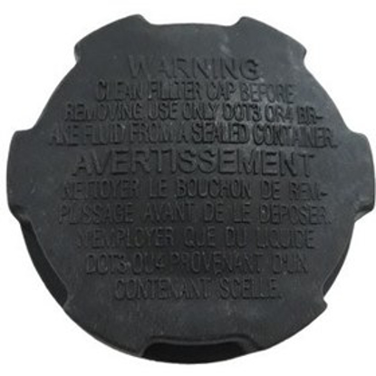 تصویر از درب مخزن روغن ترمز پراید ABS ترمزسازان