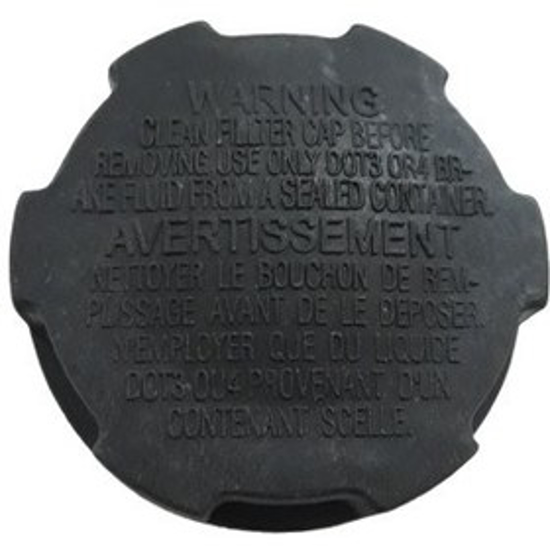 تصویر از درب مخزن روغن ترمز پراید ABS ترمزسازان