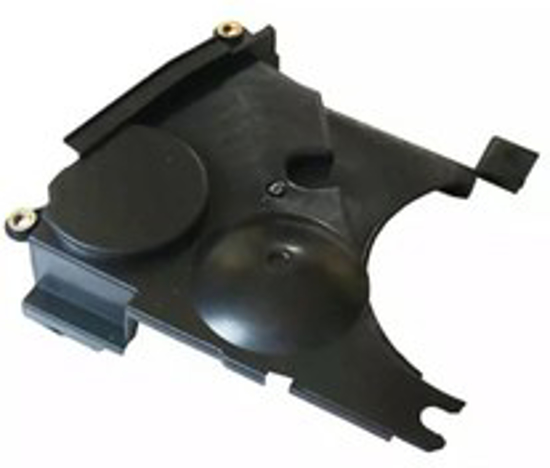 تصویر از قاب تسمه تایم میانی پژو405 نوین پارت